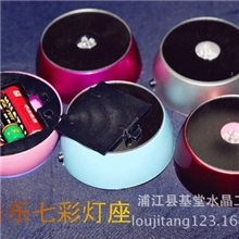 新款水晶灯座/水晶底座水晶七彩灯座电子灯座