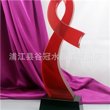 厂家直销精品水晶奖杯高档奖杯定制低价批发正品