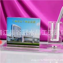 水晶办公套装|水晶办公用品摆件|水晶三件套批发优惠