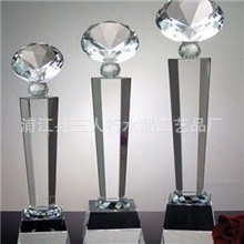 钻石奖杯，水晶奖杯/奖牌//定做制作水晶奖杯/免费排版