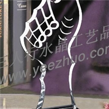 《三人行水晶》大拇指水晶奖杯