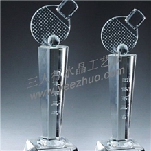 《三人行水晶》【奖杯制作】乒乓球水晶奖杯