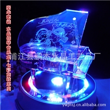 水晶钢琴音乐盒八音盒生日礼物创意送女生同学MP34情人节定制礼品