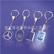 厂家定做生产水晶钥匙扣，促销钥匙扣，发光钥匙扣，LED钥匙扣