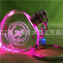 汽车标志水晶钥匙扣厂家定做水晶钥匙扣大型活动水晶钥匙扣