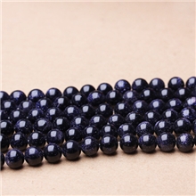 东海水晶蓝砂石半成品长串批发穿手链散珠diy配件批发6-12mm