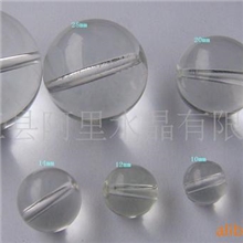 供应10mm水晶玻璃圆珠打孔玻璃珠水晶灯饰珠帘饰品挂件