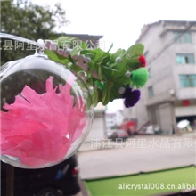 水晶玻璃空心球装饰玻璃空心球玻璃空心球厂家批发