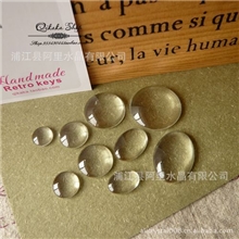 水晶馒头贴片水晶贴片水晶饰品配件厂家批发