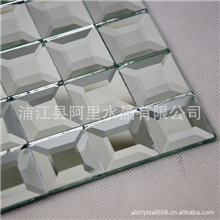银色磨边水晶镜面玻璃马赛克背景墙批发