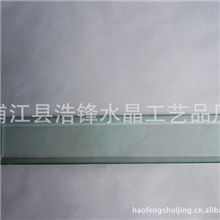 批发水晶马赛克，马赛克，镜面马赛克，水晶装潢片，价格面谈！