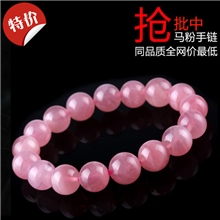 4A级纯天然马达加斯加粉晶天然马粉旺桃花水晶珠宝粉晶串珠手链