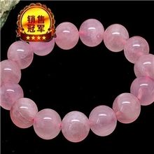 【全网最低价】批发马达加斯加粉晶粉水晶芙蓉晶手链超级粉嫩