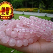 天然粉晶手链芙蓉晶手链冰种粉种芙蓉石水晶手链天然粉水晶