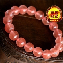【全网最低价】天然樱桃水晶草莓水晶手链西瓜红玉髓转运招桃花