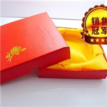 特价！时尚高档手链手镯盒珠宝饰品礼品包装盒方形盒天地盒