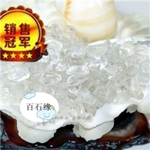 亏本促销天然白水晶碎石水晶原石矿消磁枕头水晶散珠子鱼缸底砂