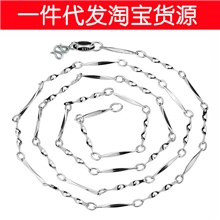 长42cm925纯银扭丝银片项链正品925纯银项链小额混批热卖饰品
