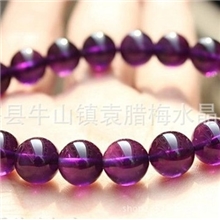 极品天然紫水晶*乌拉圭紫水晶手链*魅力时尚10MM，招财纳福。