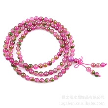 910750批发供应天然西瓜玉髓108颗佛珠手链量大从优