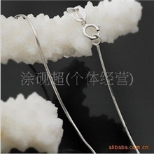 925纯银八角蛇链电度白金蛇骨项链16寸/18寸厂家批发