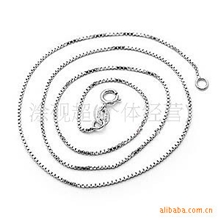 925纯银盒仔链电镀白金项链\配链16寸\18寸