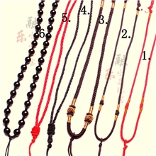 批发水晶吊坠绳、挂坠绳、黑曜石玛瑙手编珠链绳六字真言8mm散珠