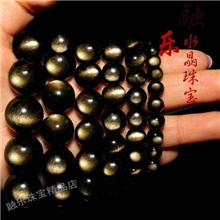 1066A顶级颗颗极品双金眼5A天然金曜石手链东海水晶批发