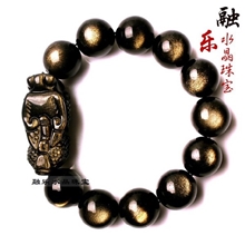 顶级天然金曜石貔貅手链颗颗极品双金眼招财辟邪东海水晶批发
