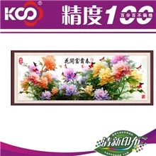 KS十字绣正品丝线绣精准印花大格花开富贵春新款客厅品牌厂家批发