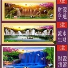 KS新款印布十字绣正品大格丝线绣精准印花品牌厂家批发财运亨通