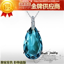 饰品生产厂家水晶饰品新款水晶吊坠天然吊坠批发2013饰品