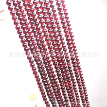天然水晶半成品4-10MMAA级天然l酒红石榴石散珠diy饰品串珠