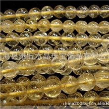 diy批发4-10MM天然金发晶散珠半成品批发可以做手链或项链