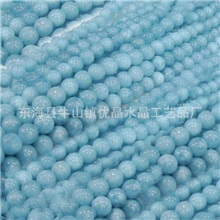 批发天然水晶海蓝宝半成品4-16mm散珠可做手链项链清新可人