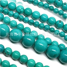 批发天然水晶绿松石半成品散珠4-16mm可穿手链项链饰品