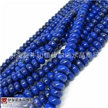 青金散珠正品天然级青金石散珠盘珠青金石半成品圆珠青金石散珠