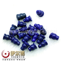天然青金石佛头三通佛塔佛珠配件diy材料青金石葫芦头批发饰品