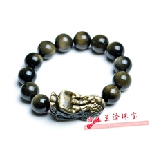 顶级金曜石貔貅手链黑曜石金耀石辟邪招财天然水晶