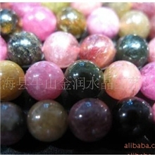 【水晶】供应珠宝首饰东海水晶碧玺6MM圆珠