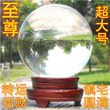 【厂家直销】浦江批发定制订做人造K9白透明水晶球玻璃球珠圣诞球