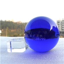 批发供应（非烤色）本色正品6-20厘米蓝色水晶球送底座超值