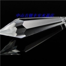 特价供应38#水晶中南柱（尖珠）