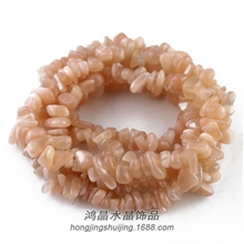 精美天然太阳石橙月光石碎石半成品打孔碎石批发散珠diy配件