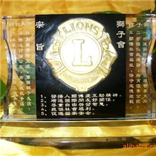 深圳,水晶,奖杯,礼品,奖牌,广告,奖励