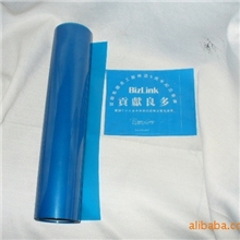 工艺原料菲林花纸