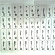 用于丝印，砂刻菲林用的自打印胶片，A4大小，0.75元/张