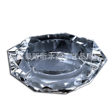 供应水晶烟灰缸水晶k9烟灰缸水晶玻璃压型烟灰缸水晶工艺品