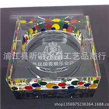 专业制作水晶工艺品水晶烟灰缸家居办公摆件商务礼品定制批发