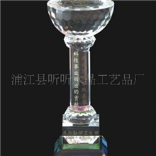 【优质直销】供应高档水晶奖杯量大优惠（图）